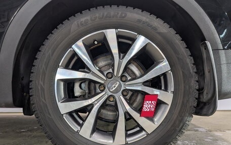 Chery Tiggo 7 Pro, 2022 год, 1 650 000 рублей, 17 фотография