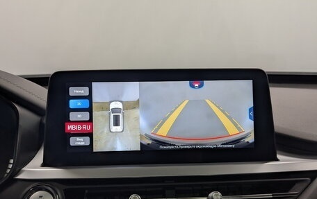 Chery Tiggo 7 Pro, 2022 год, 1 650 000 рублей, 25 фотография