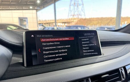 BMW X6, 2019 год, 3 799 000 рублей, 16 фотография