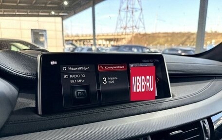 BMW X6, 2019 год, 3 799 000 рублей, 15 фотография