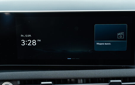 Hyundai Tucson, 2025 год, 4 940 000 рублей, 32 фотография