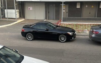 Mercedes-Benz SLC, 2020 год, 3 999 999 рублей, 1 фотография