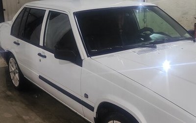 Volvo 940, 1992 год, 320 000 рублей, 1 фотография