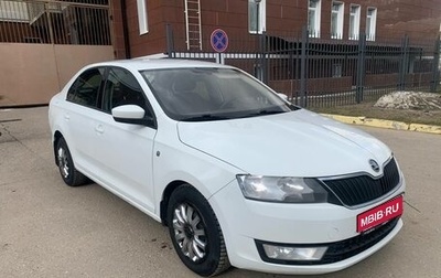 Skoda Rapid I, 2017 год, 639 000 рублей, 1 фотография