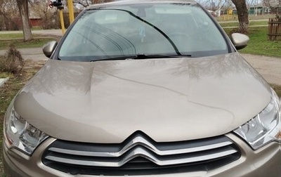 Citroen C4 II рестайлинг, 2012 год, 536 000 рублей, 1 фотография