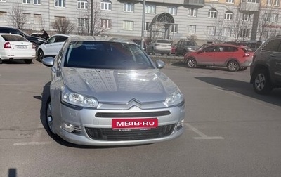 Citroen C5 II, 2010 год, 650 000 рублей, 1 фотография