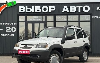 Chevrolet Niva I рестайлинг, 2019 год, 850 000 рублей, 1 фотография