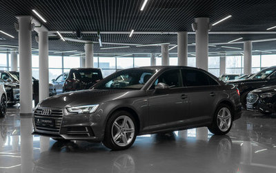 Audi A4, 2017 год, 3 440 000 рублей, 1 фотография