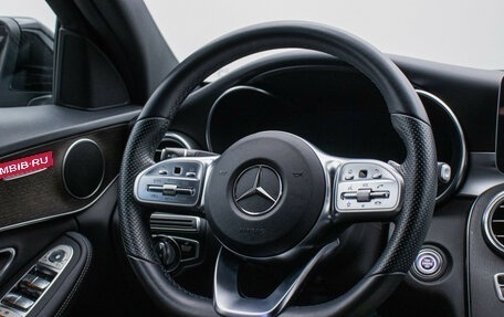 Mercedes-Benz C-Класс, 2019 год, 3 470 000 рублей, 15 фотография