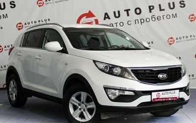 KIA Sportage III, 2014 год, 1 399 000 рублей, 1 фотография