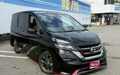 Nissan Serena IV, 2018 год, 1 617 000 рублей, 1 фотография