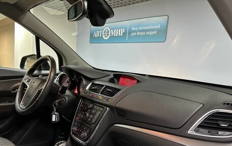 Opel Mokka I, 2014 год, 1 243 000 рублей, 14 фотография