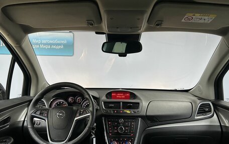 Opel Mokka I, 2014 год, 1 243 000 рублей, 15 фотография