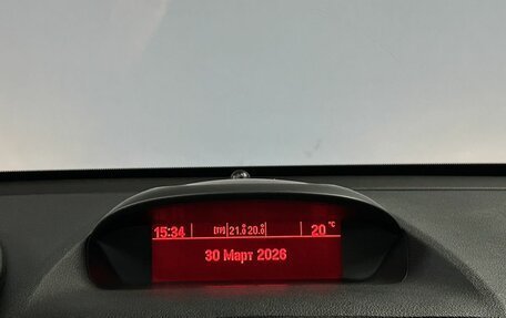 Opel Mokka I, 2014 год, 1 243 000 рублей, 20 фотография