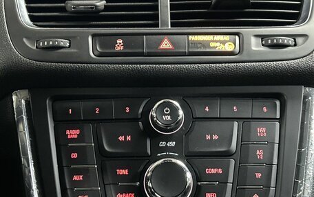 Opel Mokka I, 2014 год, 1 243 000 рублей, 21 фотография