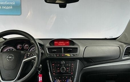 Opel Mokka I, 2014 год, 1 243 000 рублей, 19 фотография