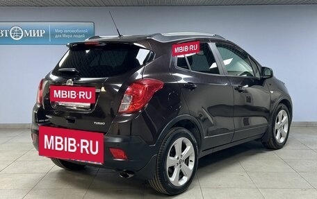 Opel Mokka I, 2014 год, 1 243 000 рублей, 7 фотография