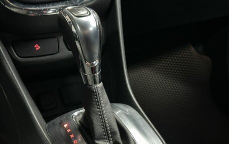 Opel Mokka I, 2014 год, 1 243 000 рублей, 23 фотография