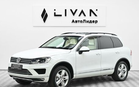 Volkswagen Touareg III, 2015 год, 2 425 000 рублей, 3 фотография