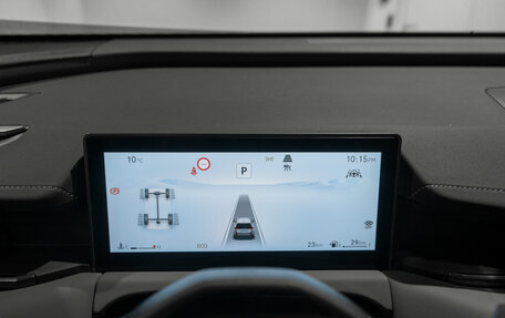 Toyota RAV4, 2026 год, 4 950 000 рублей, 12 фотография