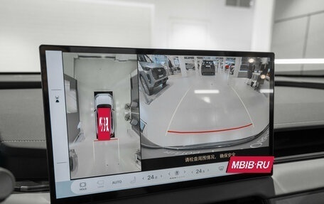 Toyota RAV4, 2026 год, 4 950 000 рублей, 18 фотография