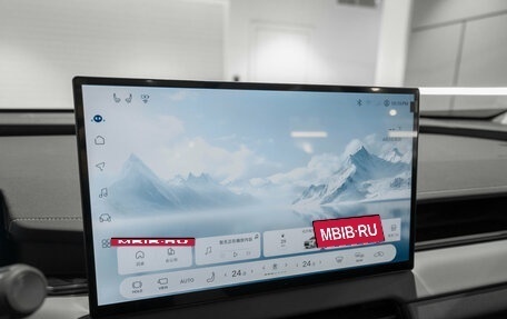 Toyota RAV4, 2026 год, 4 950 000 рублей, 16 фотография