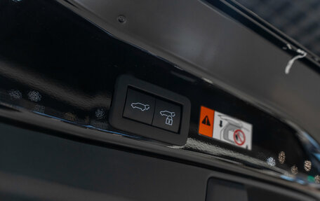 Toyota RAV4, 2026 год, 4 950 000 рублей, 25 фотография