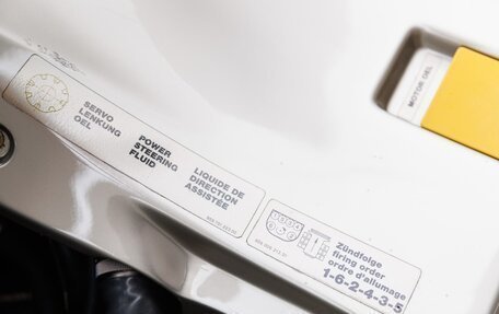 Porsche 959, 1987 год, 310 000 000 рублей, 15 фотография