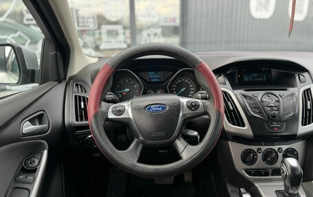 Ford Focus III, 2012 год, 680 000 рублей, 9 фотография