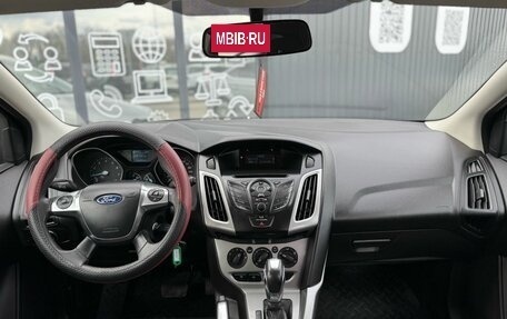 Ford Focus III, 2012 год, 680 000 рублей, 11 фотография