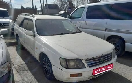 Nissan Stagea II, 1997 год, 260 000 рублей, 3 фотография