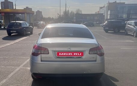 Citroen C5 II, 2010 год, 650 000 рублей, 6 фотография