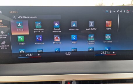 BMW iX, 2022 год, 7 350 000 рублей, 28 фотография
