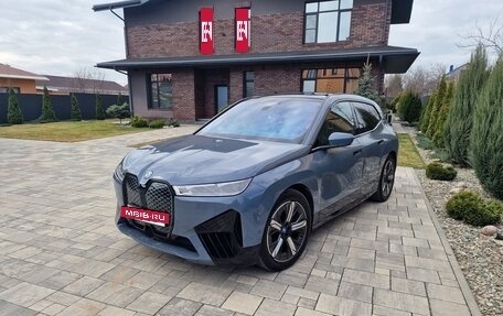 BMW iX, 2022 год, 7 350 000 рублей, 5 фотография