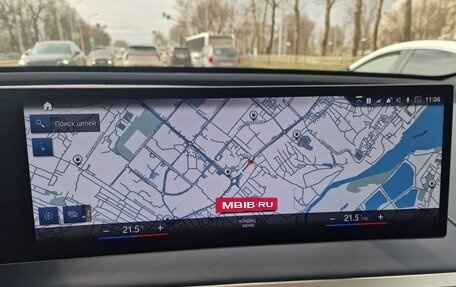 BMW iX, 2022 год, 7 350 000 рублей, 33 фотография