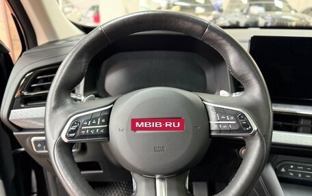 Haval F7 I, 2022 год, 2 150 000 рублей, 8 фотография