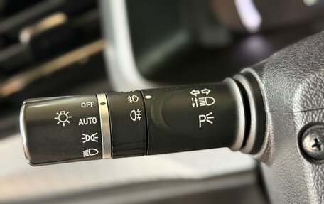 Haval F7 I, 2022 год, 2 150 000 рублей, 15 фотография