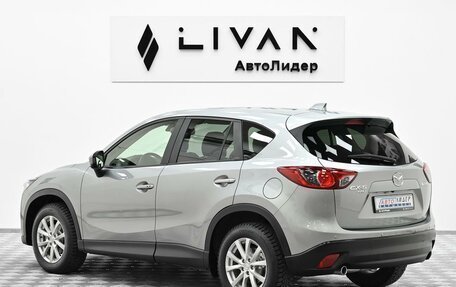 Mazda CX-5 II, 2013 год, 1 455 000 рублей, 2 фотография