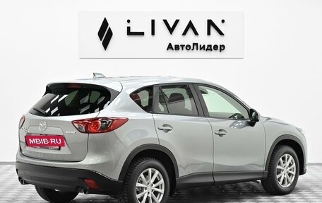 Mazda CX-5 II, 2013 год, 1 455 000 рублей, 4 фотография