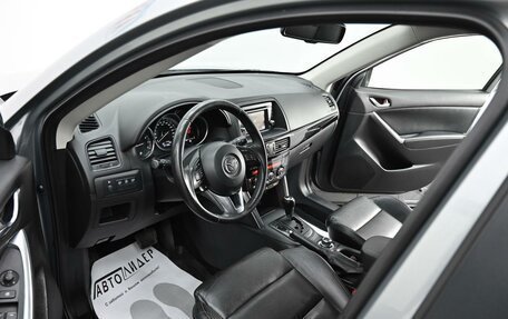 Mazda CX-5 II, 2013 год, 1 455 000 рублей, 9 фотография