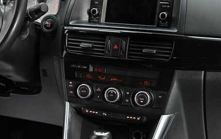 Mazda CX-5 II, 2013 год, 1 455 000 рублей, 13 фотография