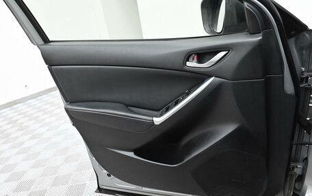 Mazda CX-5 II, 2013 год, 1 455 000 рублей, 8 фотография