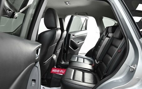 Mazda CX-5 II, 2013 год, 1 455 000 рублей, 6 фотография