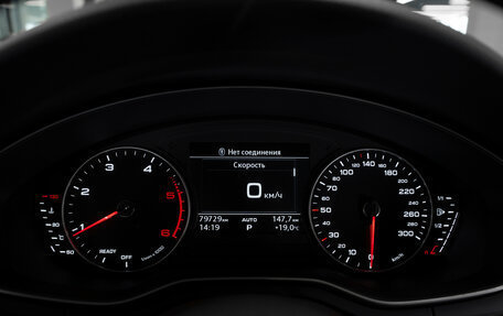 Audi A4, 2017 год, 3 440 000 рублей, 11 фотография