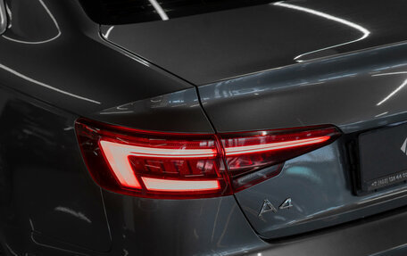 Audi A4, 2017 год, 3 440 000 рублей, 25 фотография