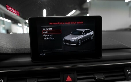 Audi A4, 2017 год, 3 440 000 рублей, 18 фотография