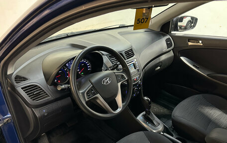 Hyundai Solaris II рестайлинг, 2015 год, 950 000 рублей, 6 фотография