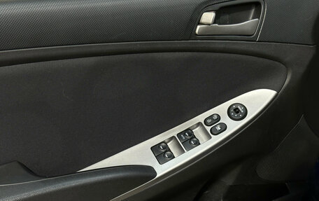 Hyundai Solaris II рестайлинг, 2015 год, 950 000 рублей, 10 фотография