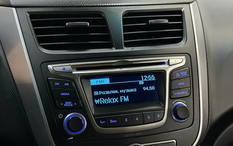 Hyundai Solaris II рестайлинг, 2015 год, 950 000 рублей, 14 фотография