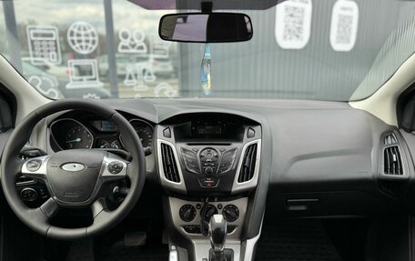 Ford Focus III, 2012 год, 669 000 рублей, 9 фотография